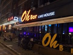 -ohbar live house(人广店)