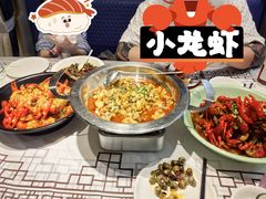 -靓虾二哥长沙地标小龙虾(五一广场店)