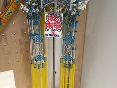 -中国昆曲博物馆