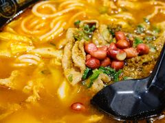 -苗乡米线(建军路店)