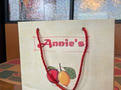 -安妮意大利餐厅(国贸店)