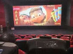 -横店电影城(李沧店)