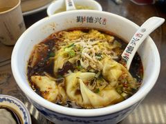 -勤德兴(湖滨路店)