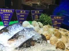 -骏莱海鲜鱼港(五角场店)