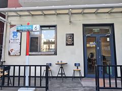 -Cafe Villa