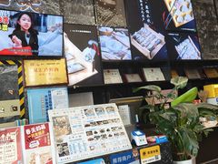 -开口笑·精选水饺