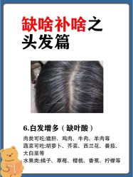 -Bollins波林丝•专研护发中心