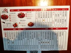 -有位虾匠·香辣蟹·小龙虾(李村店)