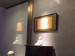 -觀芷隐轩