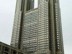 -东京都厅舍