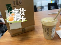 -星巴克臻选(济南万达店)