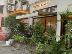 -MIMO CAFE(沙头角店)
