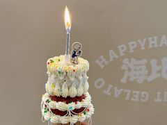 -海比甜店·意式手工冰激淋happy habit gelato