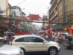 -唐人街(耀华力路)
