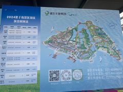 -梁子岛生态旅游区