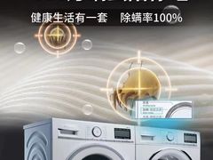 -红星美凯龙(浦江店)