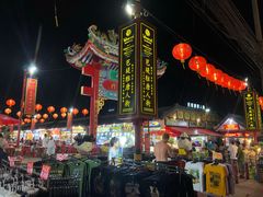 -泰国华泰地产