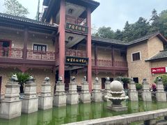 -景德镇古窑民俗博览区