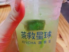 -茶救星球·蔬果茶(福田水围店)