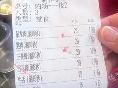 -官塘兄弟·潮汕牛肉店(官塘总店)