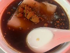 -好吃狗凉糕总店