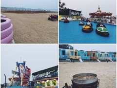 -北戴河碧螺塔海上酒吧公园