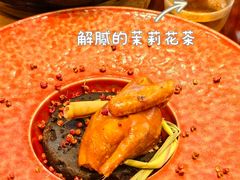 -南堂馆·新川菜(天府三街店)
