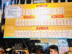 -腔调面(斜土路店)