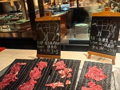 -顺德美的万豪酒店·自助餐·贡厨