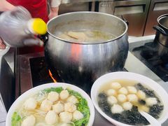 鱼丸汤-老滕家过桥米线(金鱼胡同店)