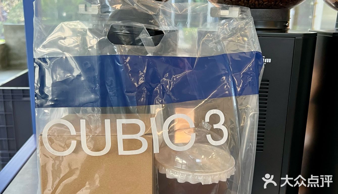 ‼️送咖啡杯！！！喝超大杯咖啡☕️