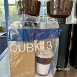 ‼️送咖啡杯！！！喝超大杯咖啡☕️
