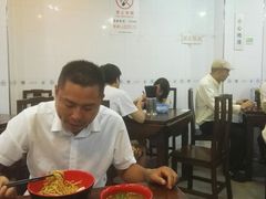 大堂-春和面馆(常德路店)