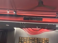 -唐河王记·南阳民间菜(国基路店)