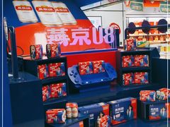 -物美超市(通州果园店)