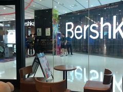 -星巴克(长沙乐和城门店)