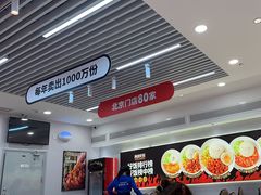 -海盗虾饭·小龙虾饭(惠多港店)