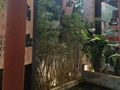 -西部一串烧烤·地道湘西小串