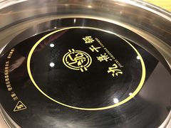 -氿熹干锅•牛蛙•烤鱼(印象城店)
