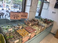 -桃源村(白下路店)