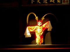 -芙蓉国粹·川剧秀