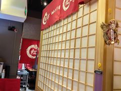 -松鱼亭·和牛烧肉(协鑫广场店)