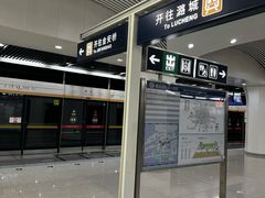 -杨庄(地铁站)