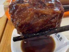 -王興記(中山路店)