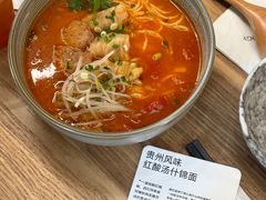 -里面·Noodlology(机电院店)