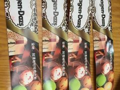 -天鹅湖大酒店