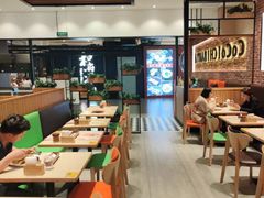 -CoCo壱番屋(久光百货店)