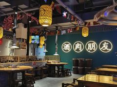 -筱果•梁山围炉烤肉(昌里路店)