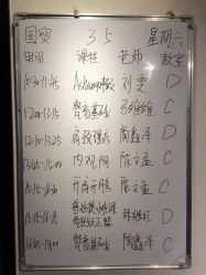 -FineYoga梵音瑜伽·普拉提