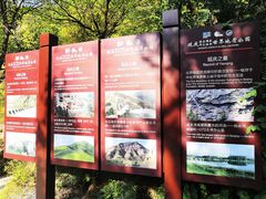 -古崖居风景名胜区